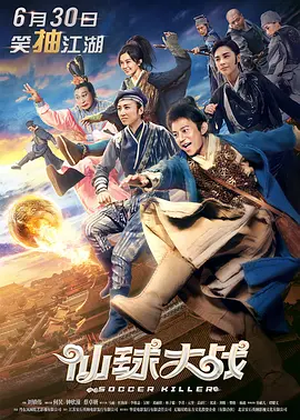 正在播放久久