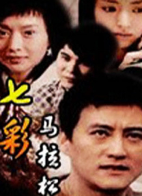思久久